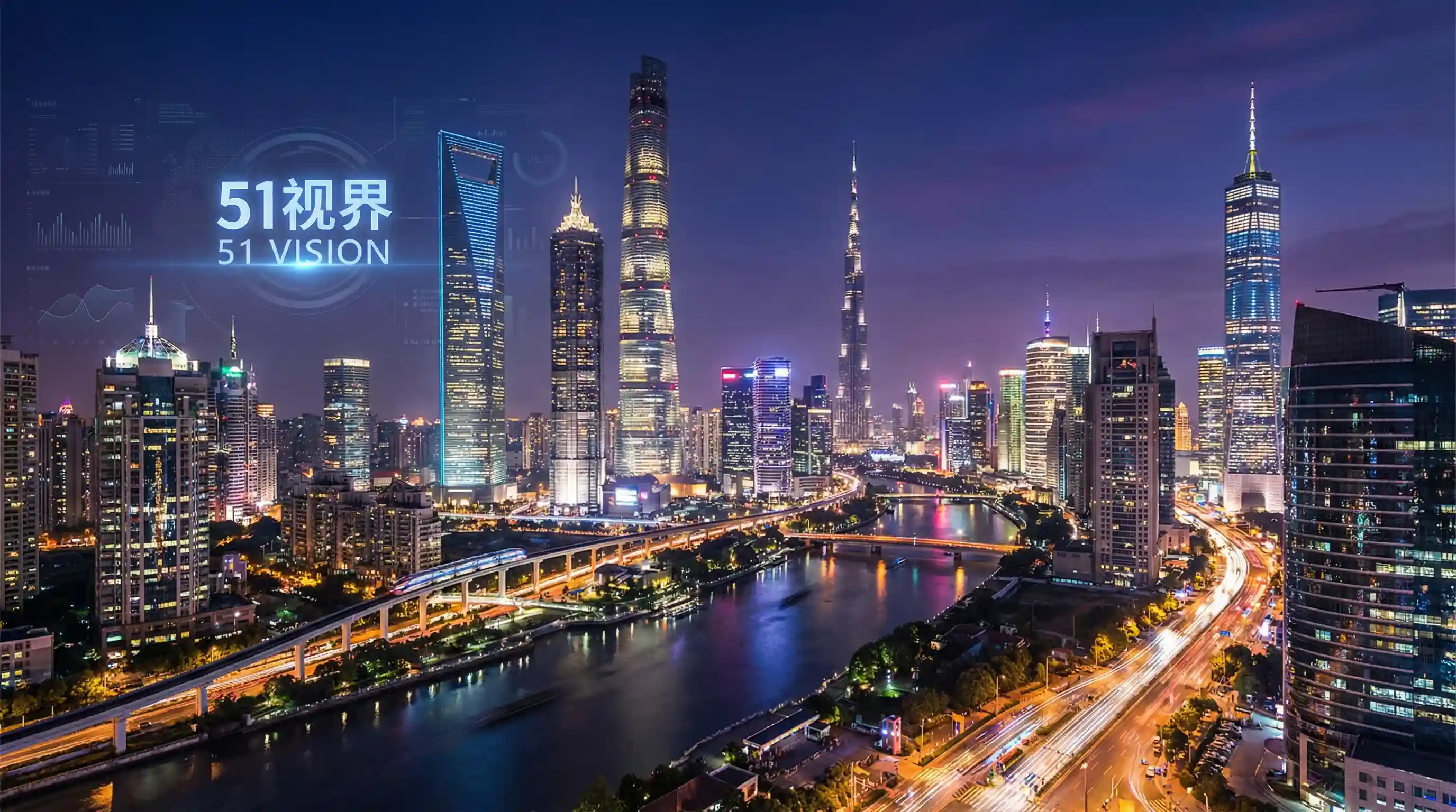 国际金融中心城市夜景 - 电视剧绝对计划 关注全球经济